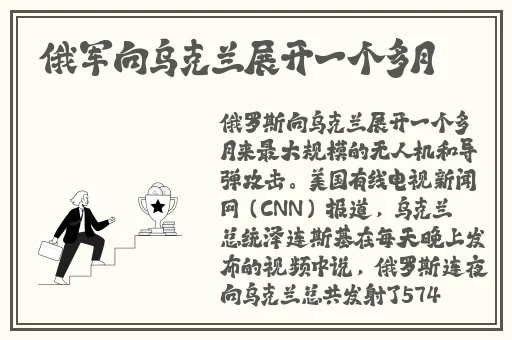 痞帅大猛XNXX打桩机av